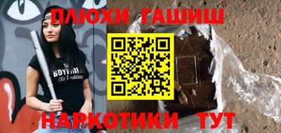 ешки Донской