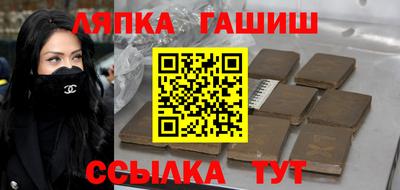 spice Дубна