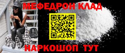 spice Дубна