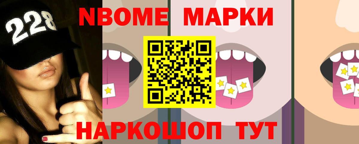 ЛСД экстази ecstasy Краснодар