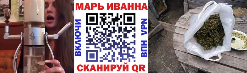Шишки марихуана семена  наркотики  Краснодар 